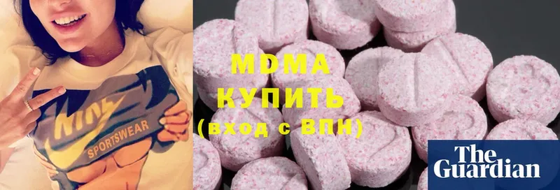 MDMA молли  Большой Камень 